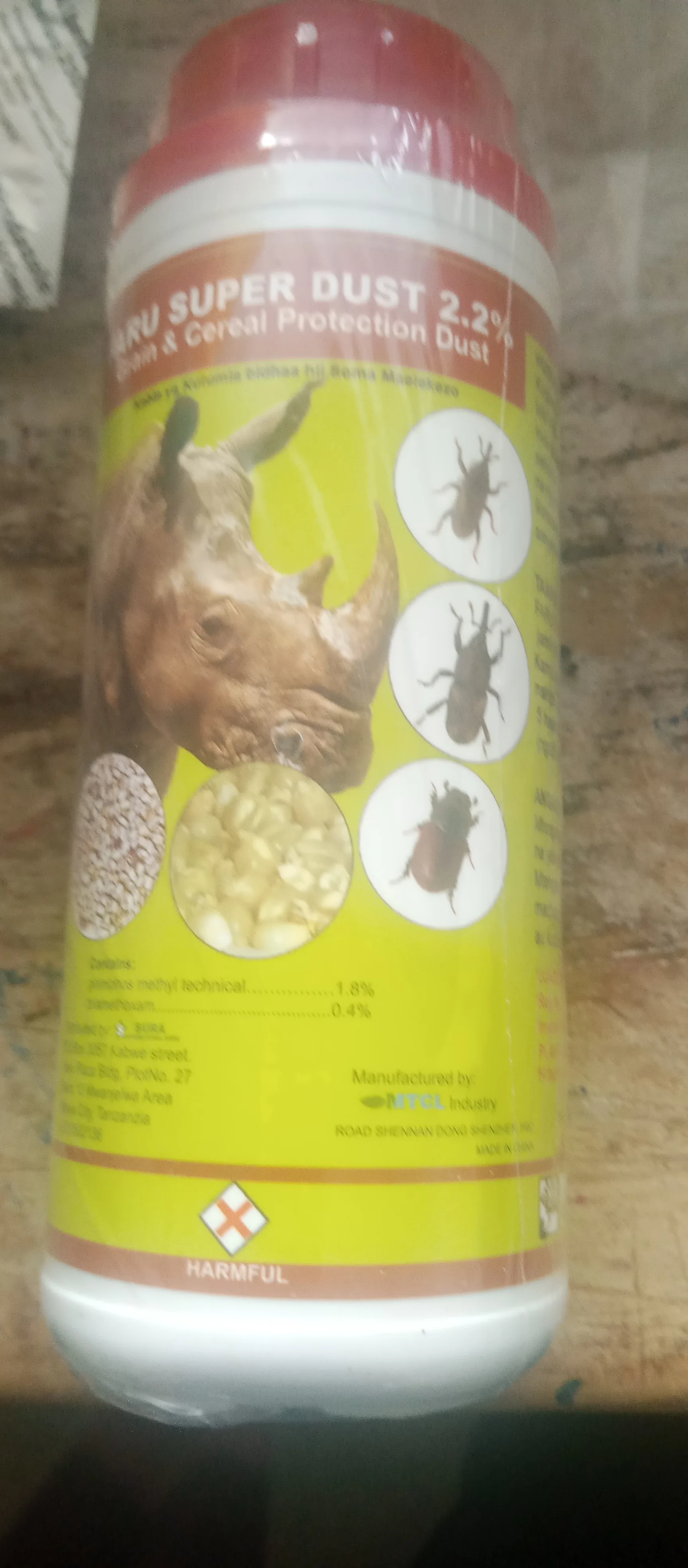 Faru Dust